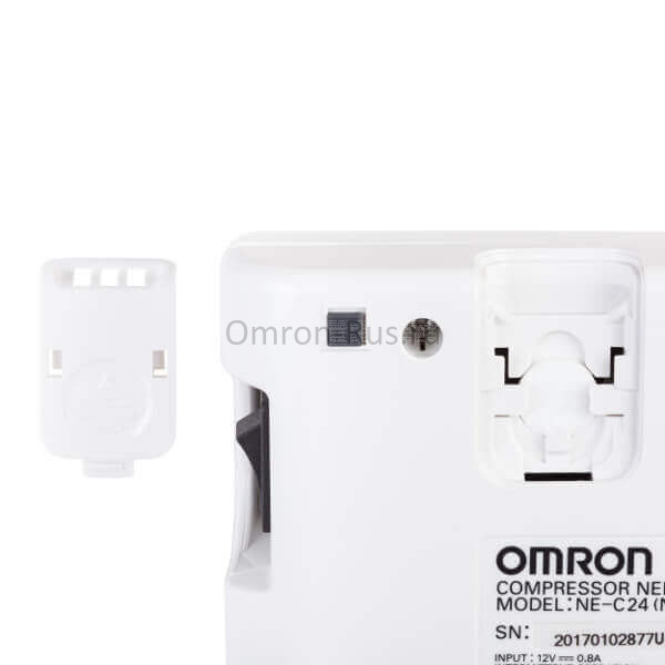 Небулайзер (ингалятор) Omron CompAIR NE-C24 компрессорный 